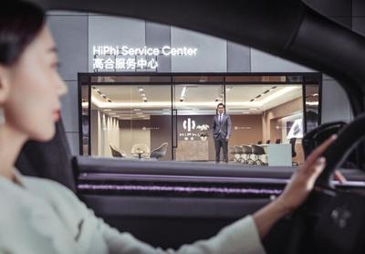 上海交付中心正式開業(yè)，高合汽車邀用戶喜提愛車，軟件定義未來出行