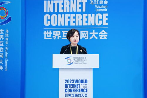 2024 RCEP區(qū)域發(fā)展媒體智庫(kù)論壇 凝聚智慧，共促區(qū)域繁榮新篇章