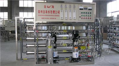 純凈水設(shè)備資訊 純凈水設(shè)備行情 純凈水設(shè)備動(dòng)態(tài) 熱點(diǎn) 知識(shí) 八方資源網(wǎng)